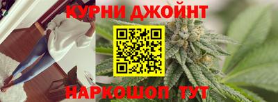 ешки Бердск