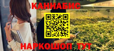 кокаин VHQ Белореченск