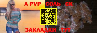кокаин VHQ Белореченск