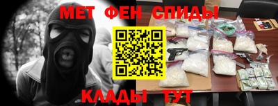 кокаин VHQ Белореченск