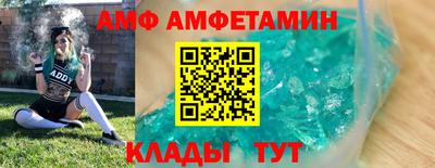 ешки Бердск