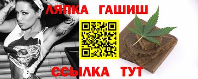 кокаин VHQ Белореченск