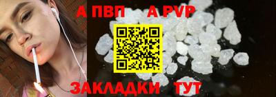 кокаин VHQ Белореченск